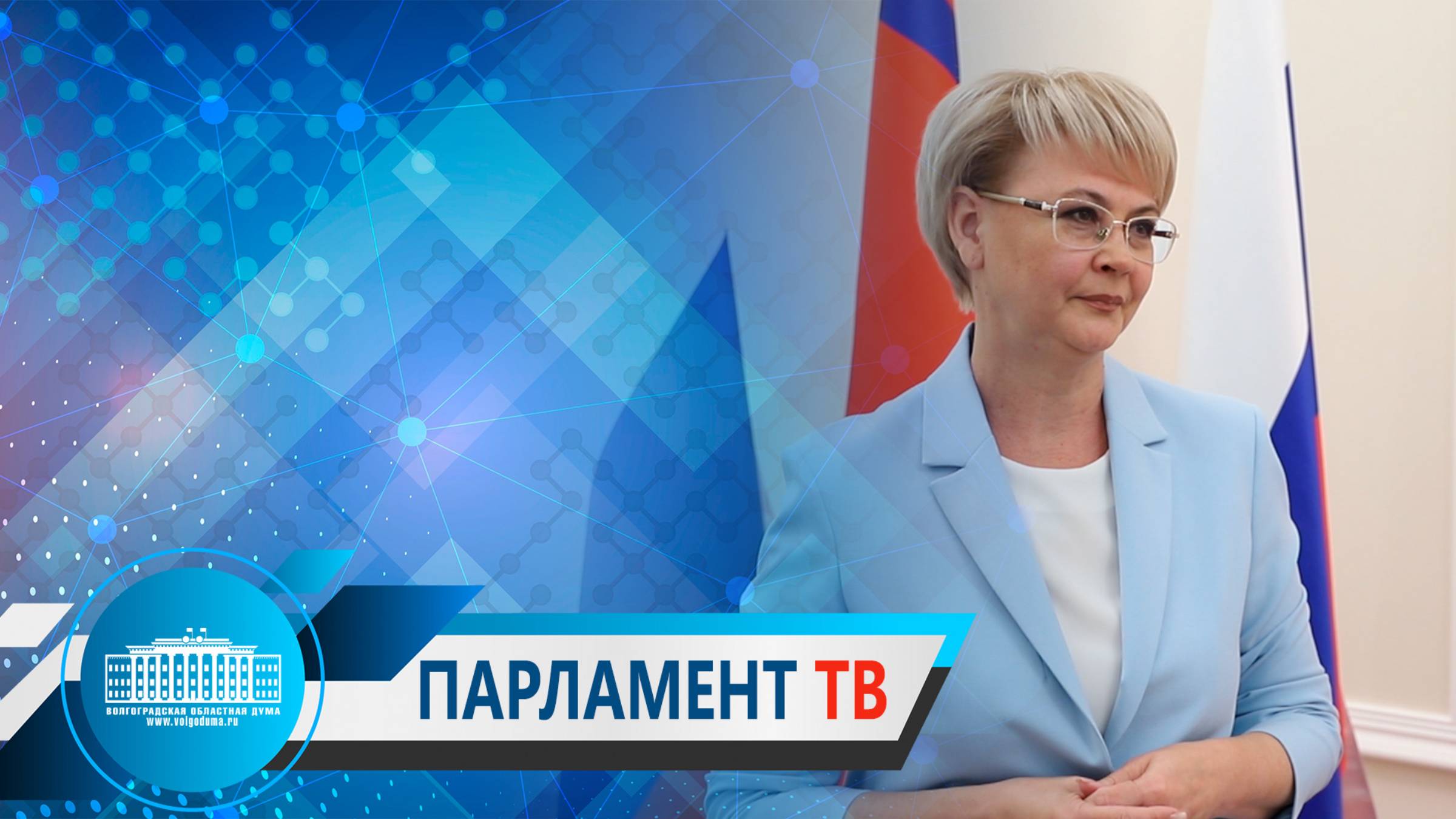 Лариса Гордиенко: "Ограничения продажи алкоголя стали откликом на обращения жителей"