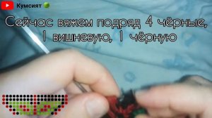 🧶 УРОК  3 🧶Вяжем лезгинские джурабки (лезги мясерар, чувекар, домашники) 🧶