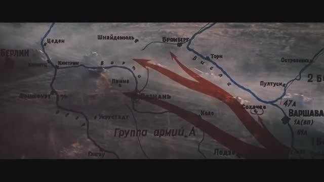 АрктидА.Моя империя смотреть онлайн