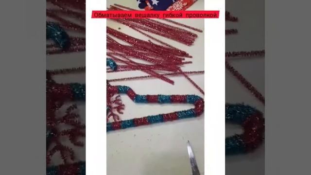 мастер - класс "Адвент календарь" смотреть онлайн