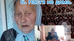 Быть добру/вкус добра. Страшная тайна «благотворитель