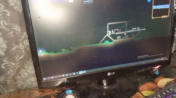 Terraria  но calamity mod "мастер" часть 1