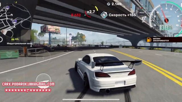 КАК ВЗЛОМАТЬ CARX STREET?