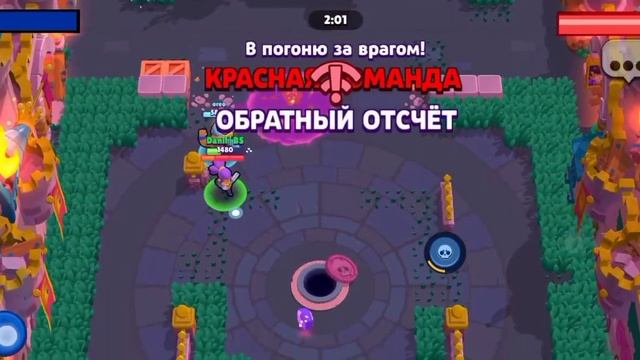 ИГРАЕМ В БРАВЛ СТАРС смотреть онлайн