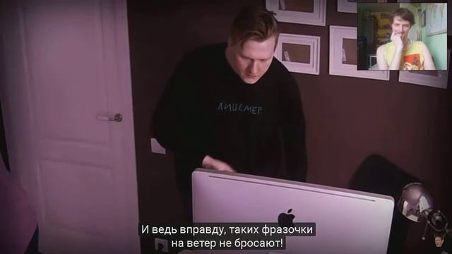 Брайн Мапс-Аферисты в сетях *Пародия* | Реакция смотреть онлайн