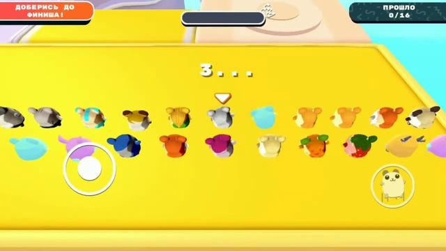 клип атл на щите