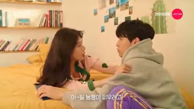 Дорама Принц тритон Принц русалка (2020) 2 серія смотреть онлайн