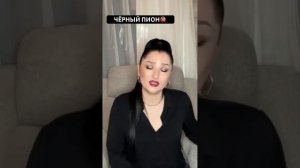 ⛔️НАРЦИСС ЗАБЛОКИРОВАЛ #нарцисс #отношения #психолог