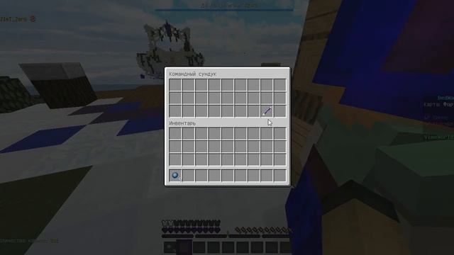 Vimeworld - BedWars с модером (чек описание) смотреть онлайн