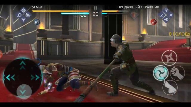 Shadow Fight 3 Подія Побег из тюрьмы 