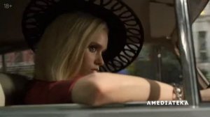 Страна Лавкрафта - 2020