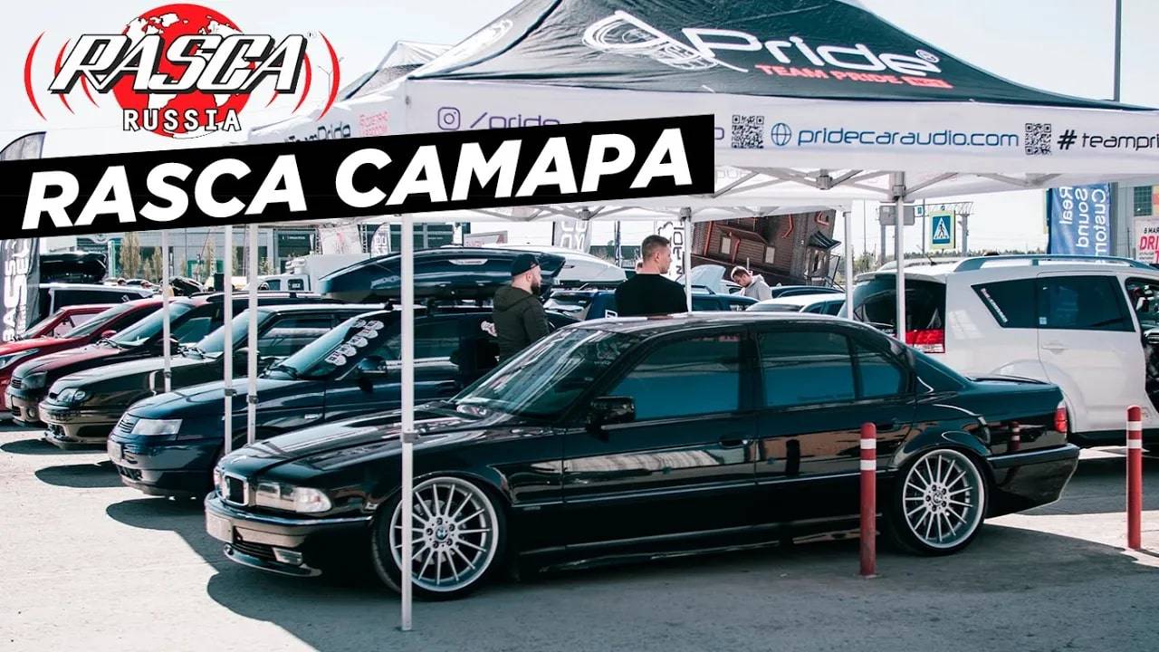 Первый выезд и первые проблемы. RASCA - Самара смотреть онлайн