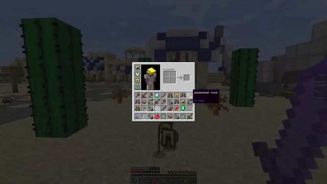 Голодные игры №5 (WIN!!!!!!) смотреть онлайн