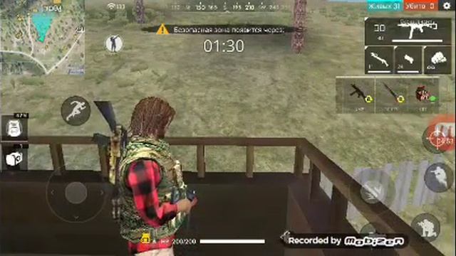 Фри фаер обновление день святого Валентина смотреть онлайн