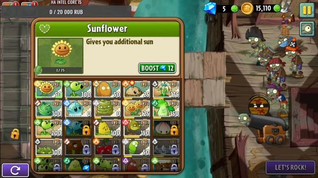 PvZ 2 | Проходим