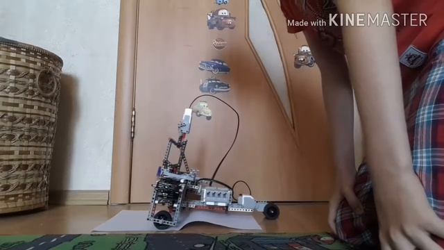 терменатор бумаги смотреть онлайн