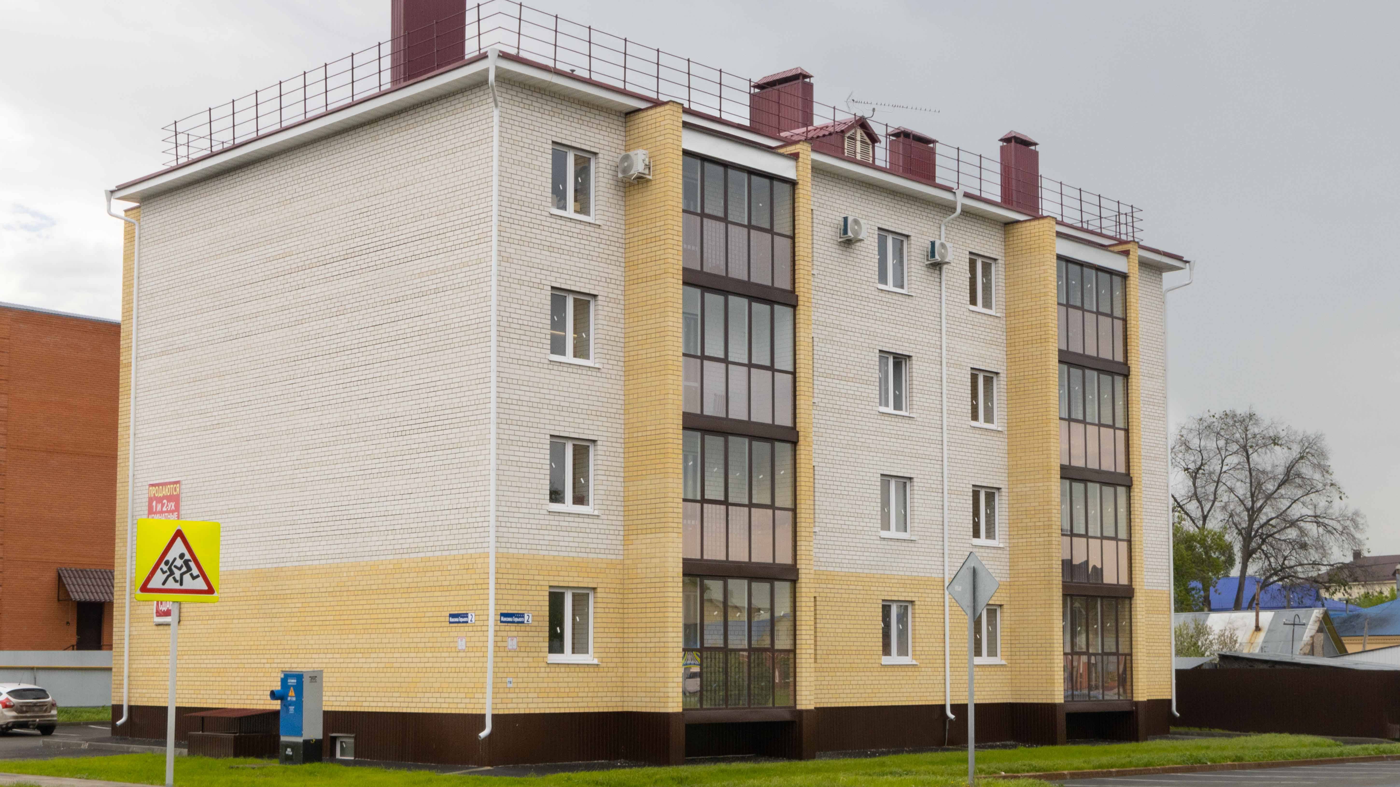 Project 263 смотреть онлайн