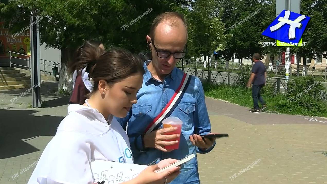 Голосуем за благоустройство города