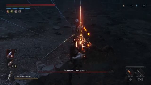 Стрим + Lies of P (Ps5) + Часть 14 = Симон Манус DEAD... смотреть онлайн