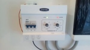 Инструкция для теплового узла. Теплый пол. Зота эконом.