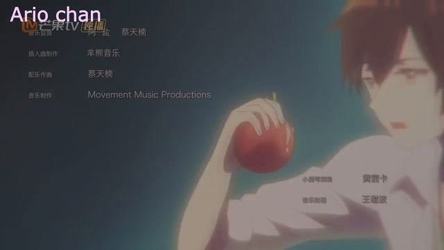 Аниме клип - Цветок Лан Мо смотреть онлайн