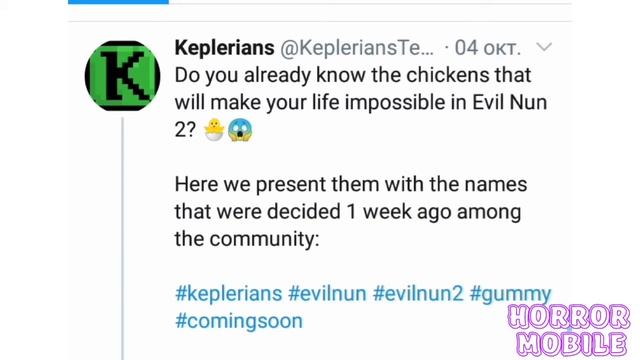 перевод всех постов Keplerians в Твиттер.Evil nun 2,новости.Evil Nun 2 на русском, русская озвучка🇷 смотреть онлайн