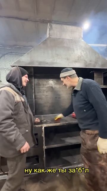 Добавим немножко юмора в рабочий процесс😅Ставьте ла? смотреть онлайн