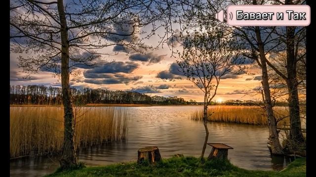 Он предал меня … Но ключи от дома были у меня. И я знала