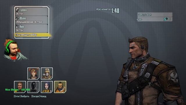 [Стрим] - Borderlands 2 смотреть онлайн