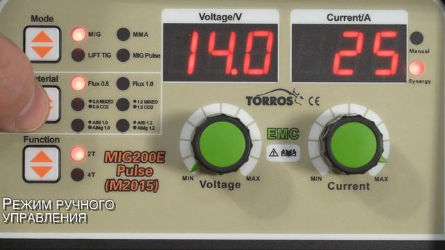 Сварочный полуавтомат TORROS MIG200E PULSE (M2005/M2015). Обзор и тес?