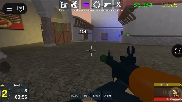 Играю в Zombie apocalypse games в роблокс! 1 часть смотреть онлайн