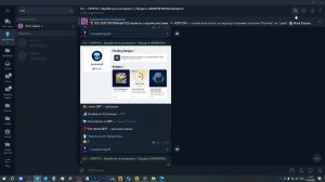 SBT — ЗАЧЕМ НУЖНЫ и ГДЕ ВЗЯТЬ? НОВЫЕ NFT! НОВЫЙ МЕТОД ЗАРАБОТКА НА КРИПТОВАЛЮТЕ!