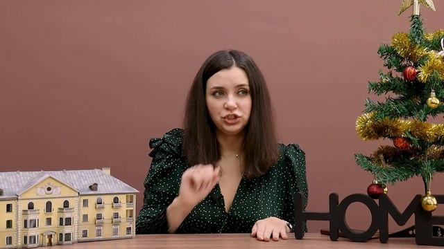 Ипотечный стандарт 2025 | Что важно знать?