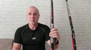 Классические лыжи Rossignol.