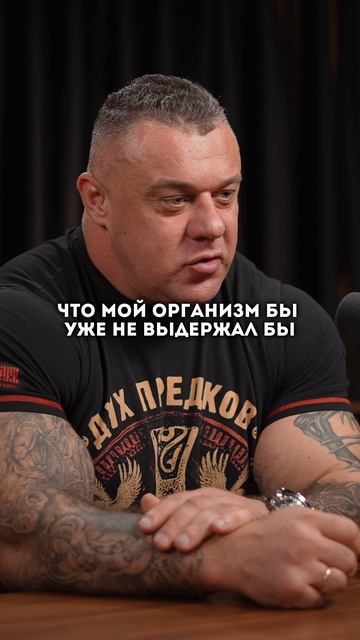 Большой спорт вредит здоровью? Как Сидорычев сменил приоритеты в спорте смотреть онлайн