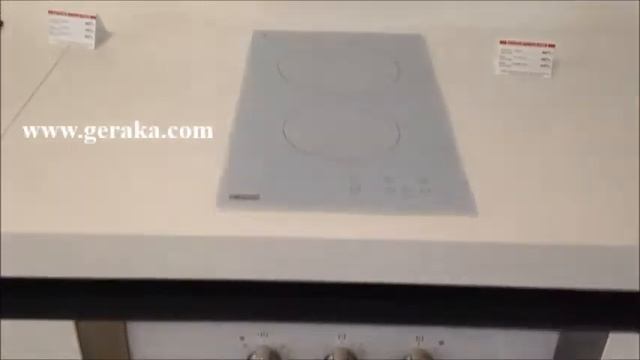 Готварски плот Lino PVL MC2 V W