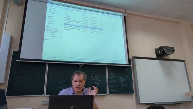 4 курс лекция 2