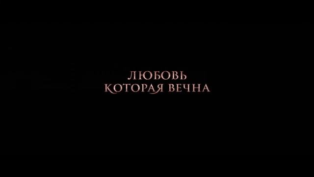 Скиф ¦ Тизер фильма [2018] смотреть онлайн