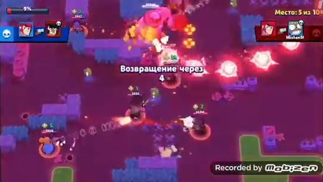 Просто играю бравл старс под обычную музыку смотреть онлайн