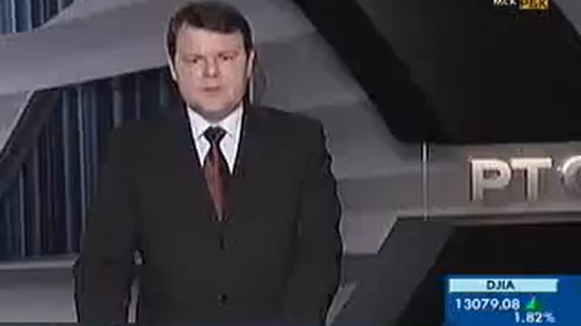 Структура фондового рынка в России. Трейдинг для начинающих. смотреть онлайн