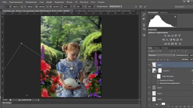 Photoshop Speed art 🐰 Алиса 🐰 смотреть онлайн