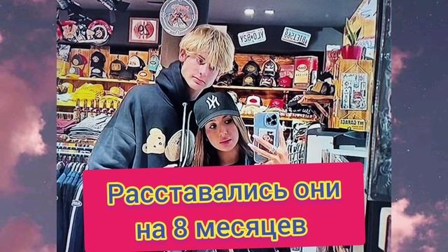 💓💖💞ИСТОРИЯ ЛЮБВИ ДИАНЫ И КИРИЛЛА❤️💝💘 /💓💗💖 HISTORY OF LOVE DIANA AND KIRILL ❤️💝💘 / ТРЕНДДЕВЧОНКИ смотреть онлайн