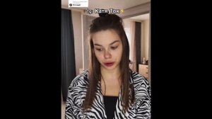 «Моя вина» Ч.64