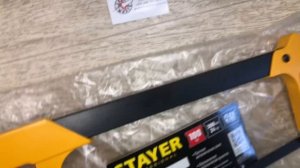 COBRA ножовка по металлу, 100 кгс, STAYER, Артикул: 2-15791_z02