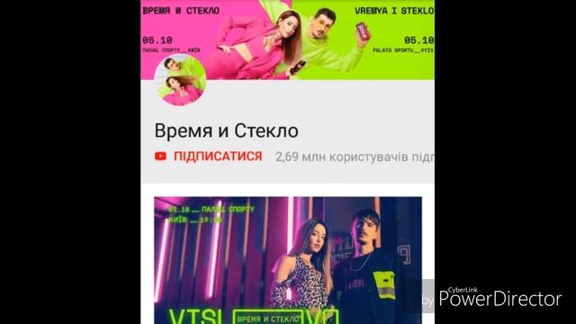 На последнем видео должна была быть реклама канала смотреть онлайн