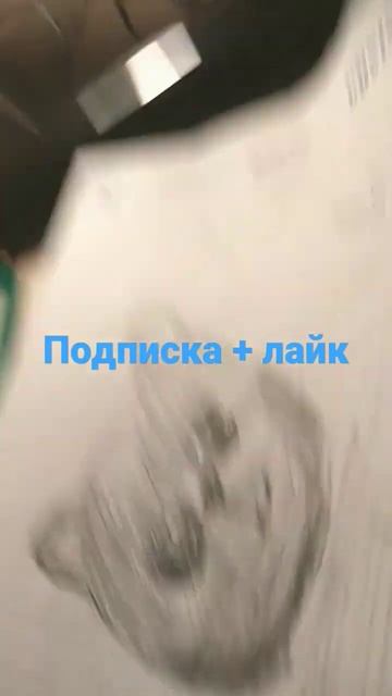 снова всем пр😁#рисовать#черно-белое #наверноекруто смотреть онлайн