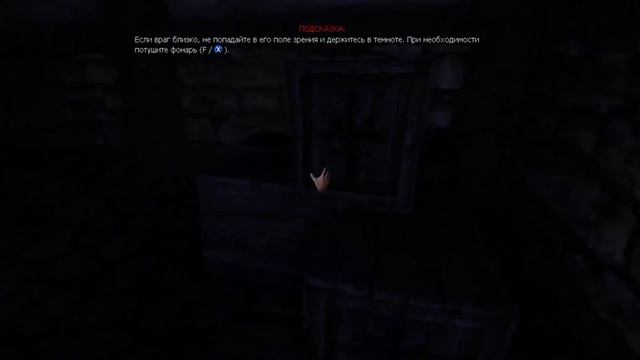 Amnesia: The Dark Descent ※ Мумия ※ #3 смотреть онлайн