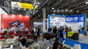 EXPO 2025. День 1