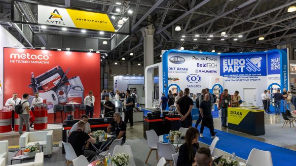 EXPO 2025. День 1