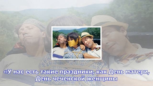 В чечне прекратили похищать невест смотреть онлайн